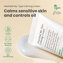 AXIS-Y Heartleaf My Type Calming Cream 60 ml | Hydrating Gel Moisturizer | Sensitive Skin | Centella Asiatica | Dehydrated Skin | Korean Skincare