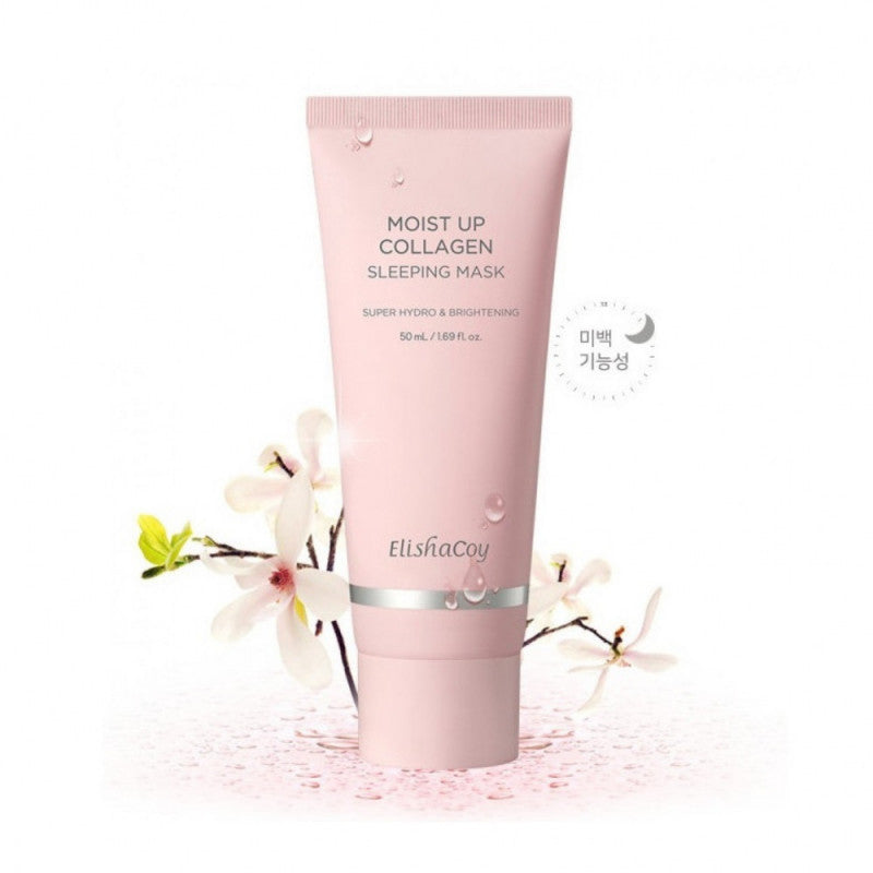 ElishaCoy Moist Up Hyalurone Cream 200g