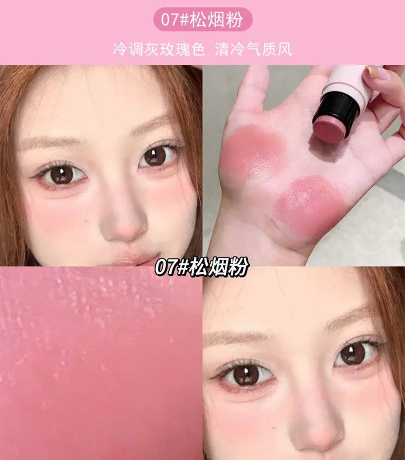 GEGE BEAR Water Light Multi-purpose Stick 4g
