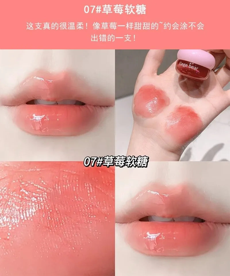 GEGE BEAR jelly-flavored solid lip gloss 4.5g