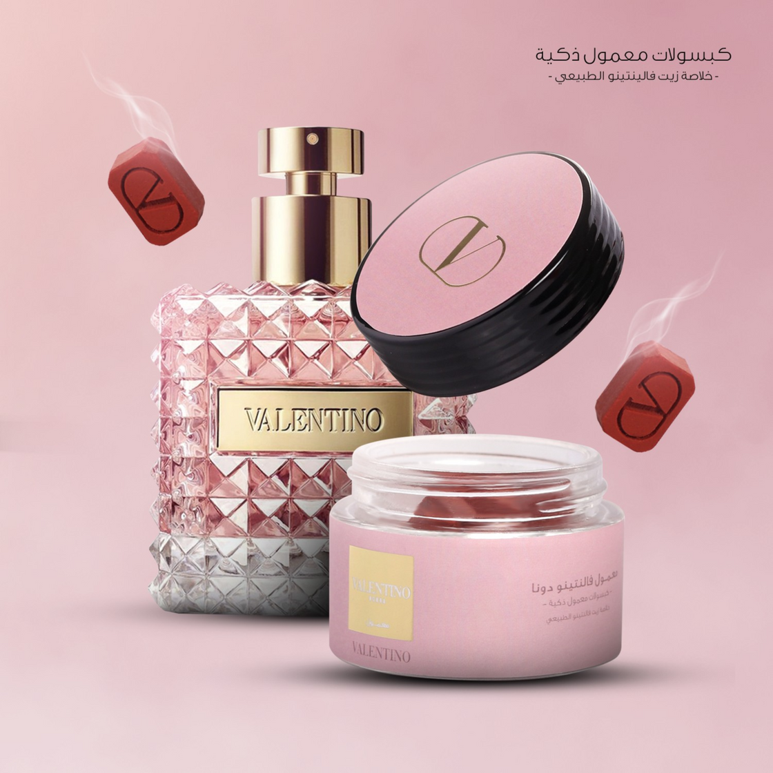 Smart Bukhoor Capsules - Ispired By Valentino Born In Roma Donna