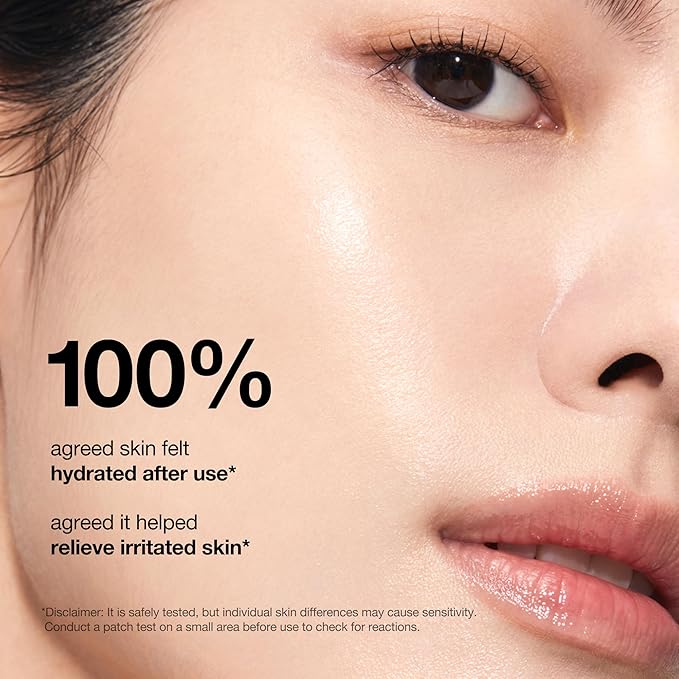 ANUA rice ceramide 7 hydrating barrier serum 50 ml