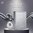 LATTAFA FAKHAR PLATIN Eau de Parfum 100ml