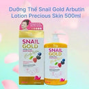 Precious Skin Thailand Snail Gold Arbutin Mix Berry Lotion, 500ml