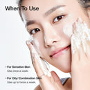 ANUA heartleaf LHA moisture peeling gel