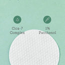 COSRX Pure Fit Cica Low pH Cleansing Pad, 100 pads