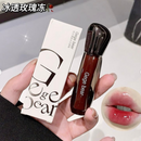 GEGE BEAR Mirror Lip Gloss 2.8g
