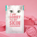 I’M Sorry For My Skin Ph5.5 Jelly Mask - Soothing