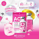 Precious Skin AC Touch Up Baby Bright Mask 30g