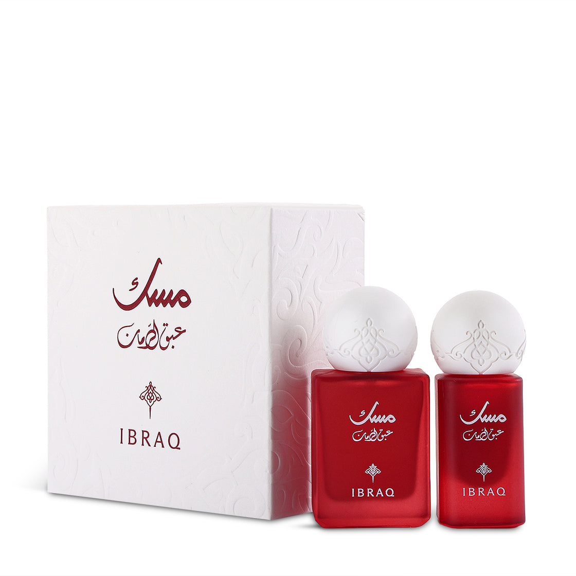 ibraq Ibrahim Al Qurashi Ibraq Eid al-Adha distributions: Musk pomegranate set -2pcs
