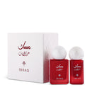ibraq Ibrahim Al Qurashi Ibraq Eid al-Adha distributions: Musk pomegranate set -2pcs