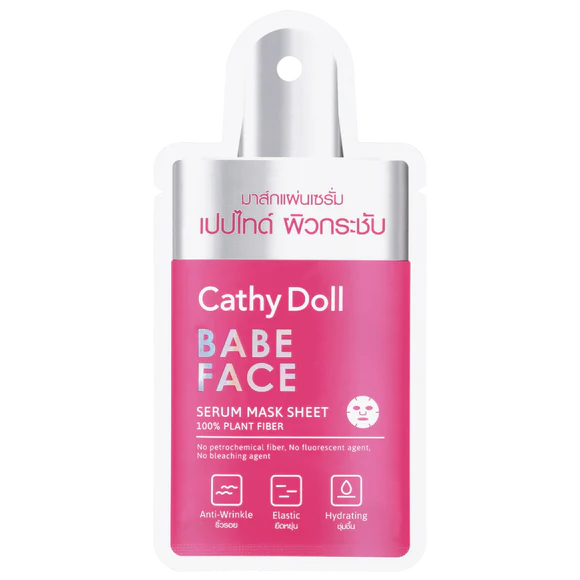 Cathy Doll Serum Mask Sheet 20g
