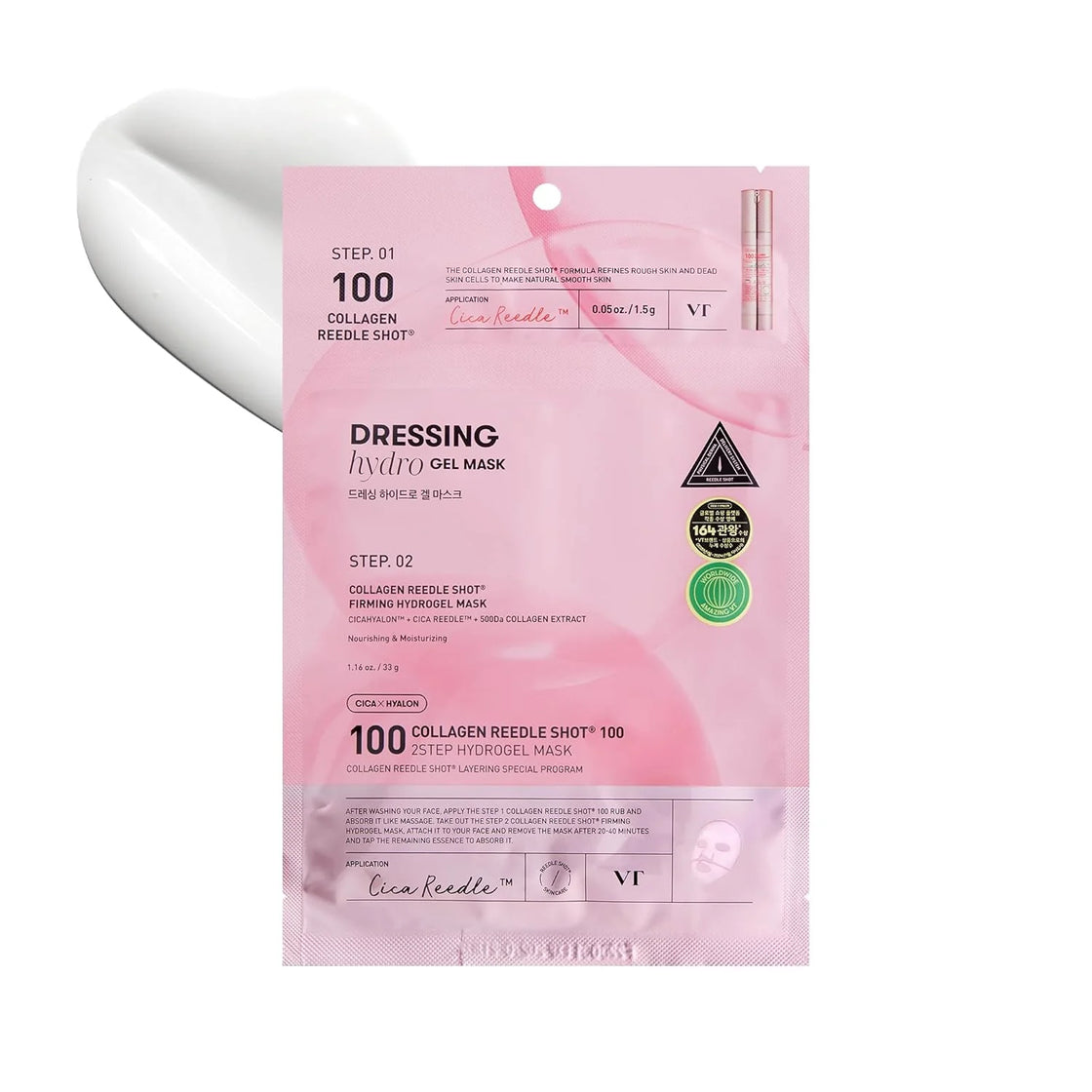 VT COSMETICS Hydrop Reedle Shot 100hl 2-Step Firming  Hydrogel Mask 34.5g