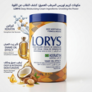 Lorys keratin snake oil  Effect Hair Cream 1000g