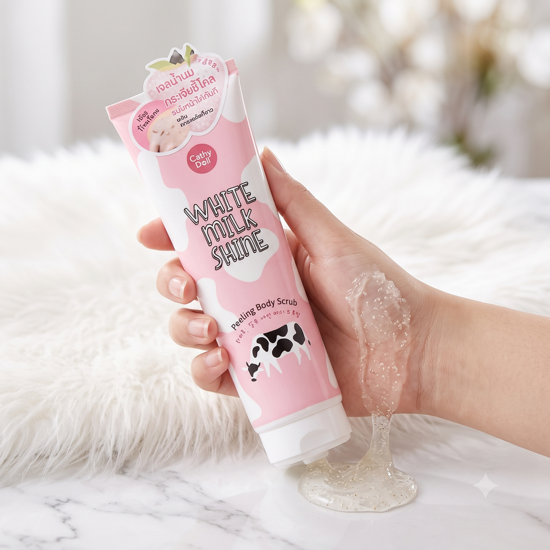 Cathy Doll White Milk Shine Peeling Body Scrub 320ml