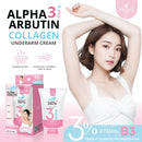 Precious Skin Alpha Arbutin Collagen Underarm Cream 50g