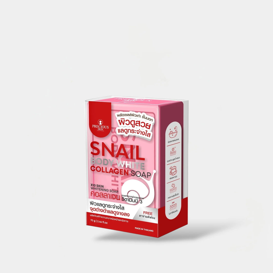 Precious Skin Snail White Collagen Soap 70g