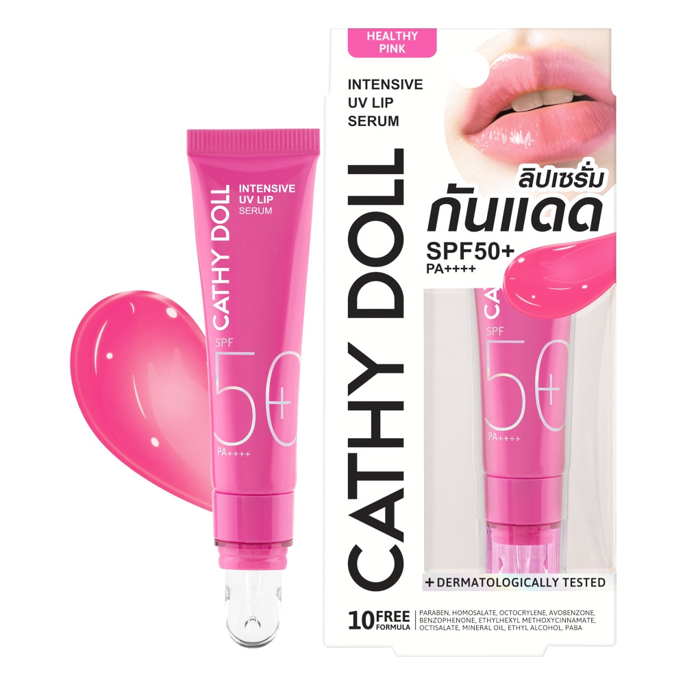 cathy doll healthy pink intensive uv lip serum spf50+ 10ml