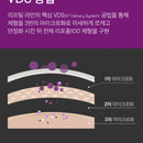 VT COSMETICS reedle shot LIFTING CREAM 50ml