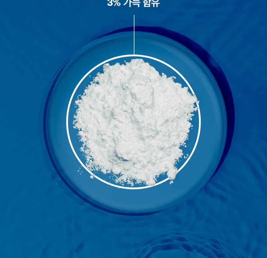 VT COSMETICS LOW 100 Hyaluronic Essence - 30 ml