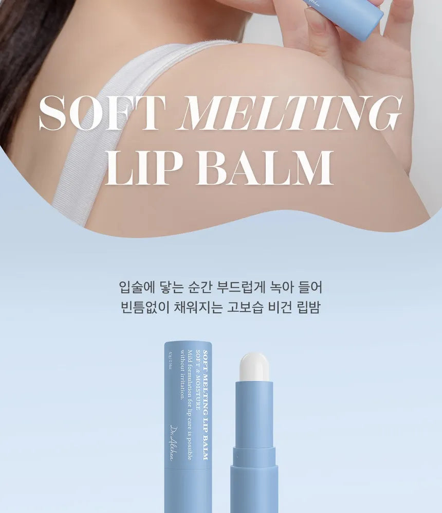 DR.ALTHEA Soft Melting Lip Balm 2024 Version - 4.1g