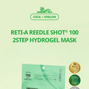 VT COSMETICS Dressing Hydro Gel Mask 100 33g