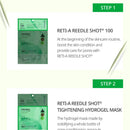 VT COSMETICS Dressing Hydro Gel Mask 100 33g