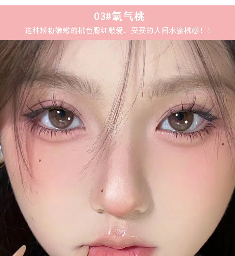 Gege Bear Air sense Peng Blush Powder 6g