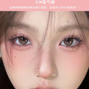 Gege Bear Air sense Peng Blush Powder 6g