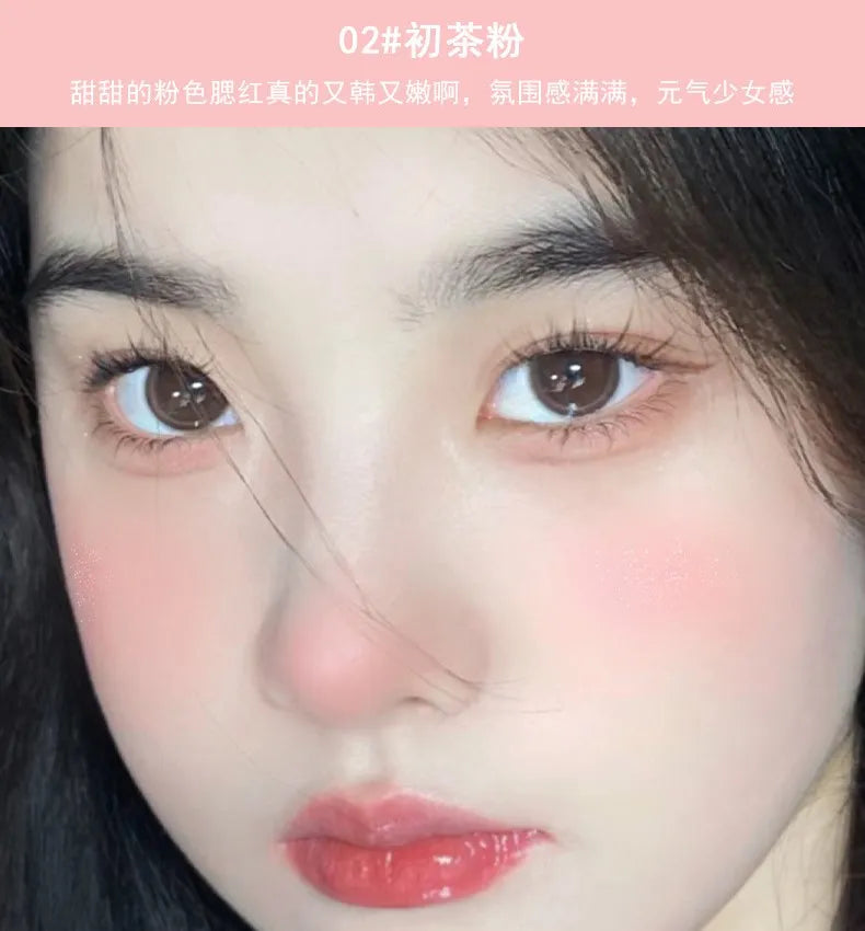 Gege Bear Air sense Peng Blush Powder 6g