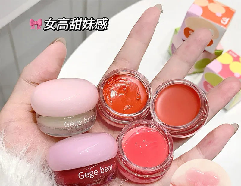 GEGE BEAR jelly-flavored solid lip gloss 4.5g