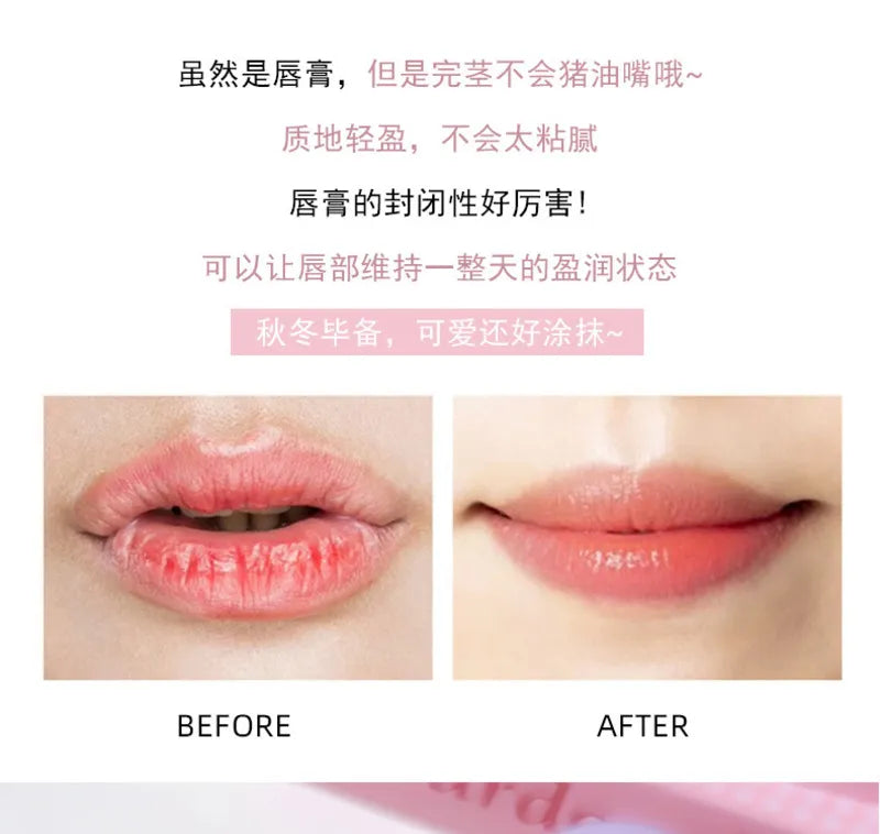 GEGE BEAR Fruit Extract Lip Balm 13g