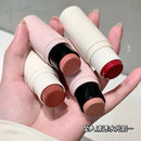 GEGE BEAR Water Light Multi-purpose Stick 4g