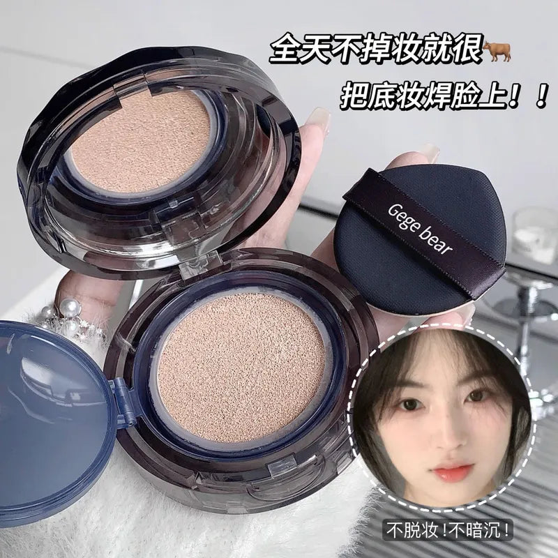 GEGE BEAR Moisturizing Oil Control Air Cushion Cream 3g