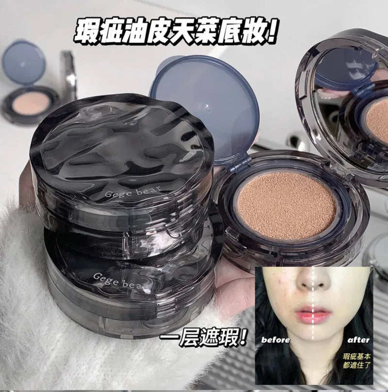 GEGE BEAR Moisturizing Oil Control Air Cushion Cream 3g