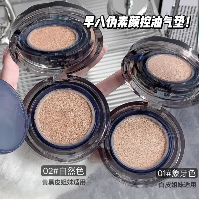 GEGE BEAR Moisturizing Oil Control Air Cushion Cream 3g