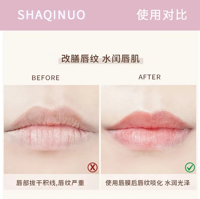 Shaqinuo Plant extraction lip care Set
