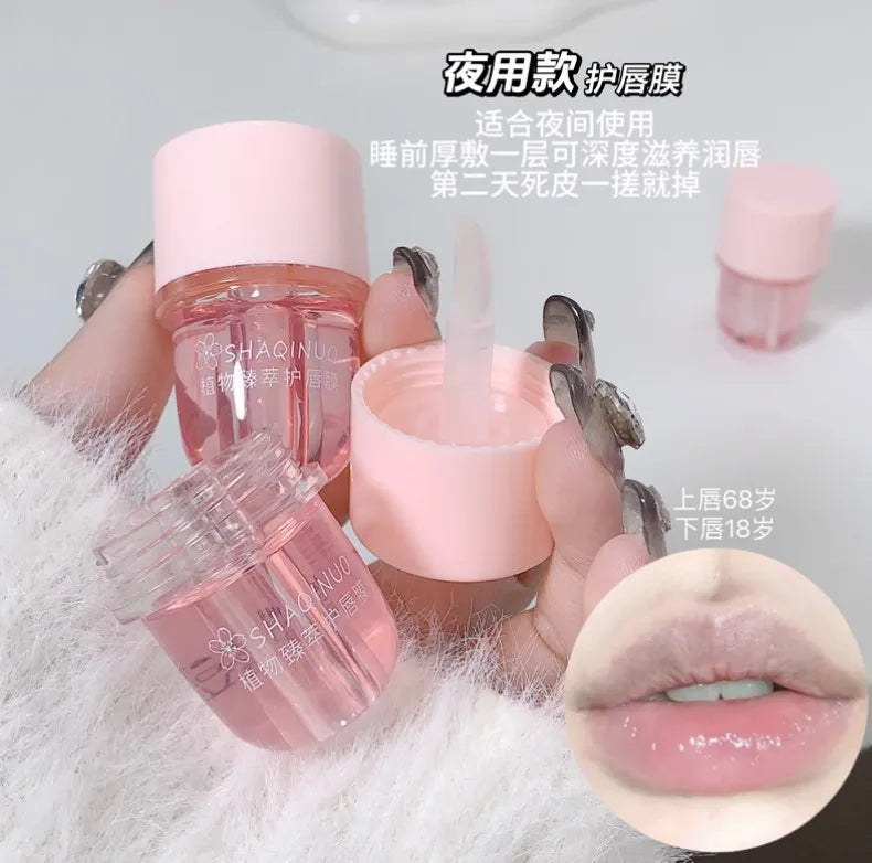 Shaqinuo Plant extraction lip care Set