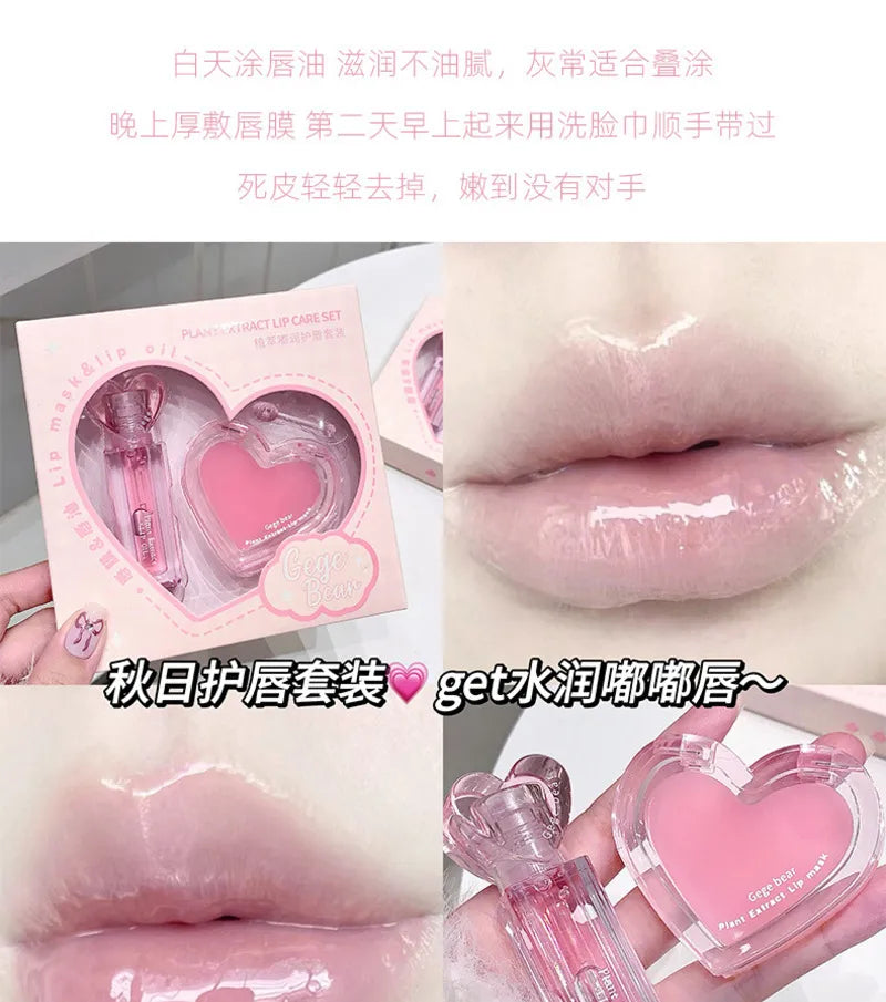 GEGE BEAR Plant Extract Lip Care set