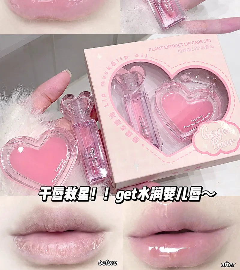 GEGE BEAR Plant Extract Lip Care set