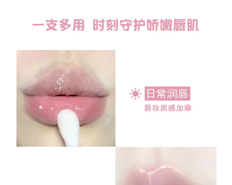 GEGE BEAR Plant Extract Lip Care set