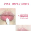 GEGE BEAR Plant Extract Lip Care set