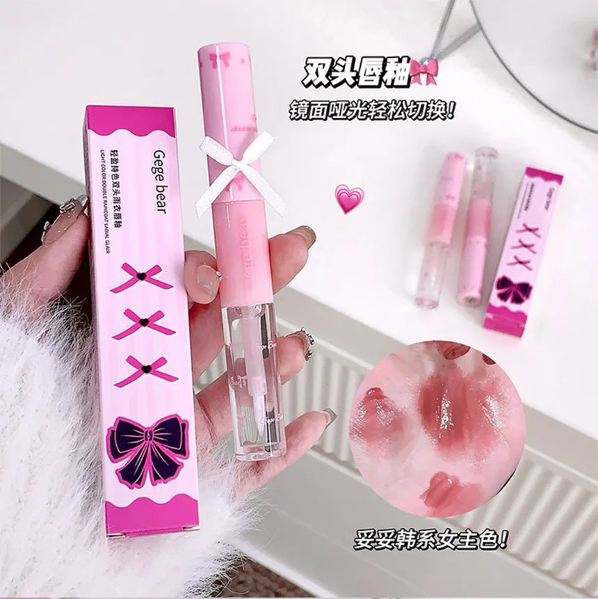 GEGE BEAR Light Color Double Raincoat Lip Glaze