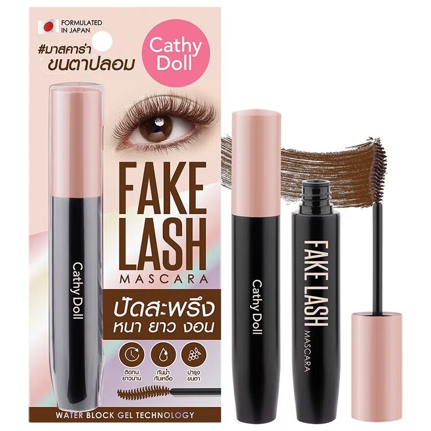 CATHY DOLL Fake Lash Mascara - Brown 6g