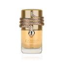 Lattafa Musamam White Intense Perfume -100ml