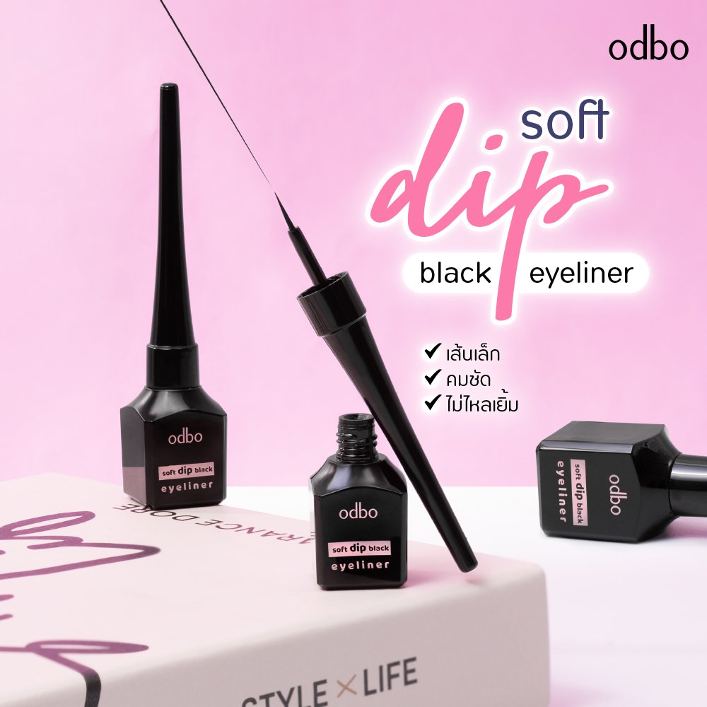 Odbo Soft dip Black Eyeliner