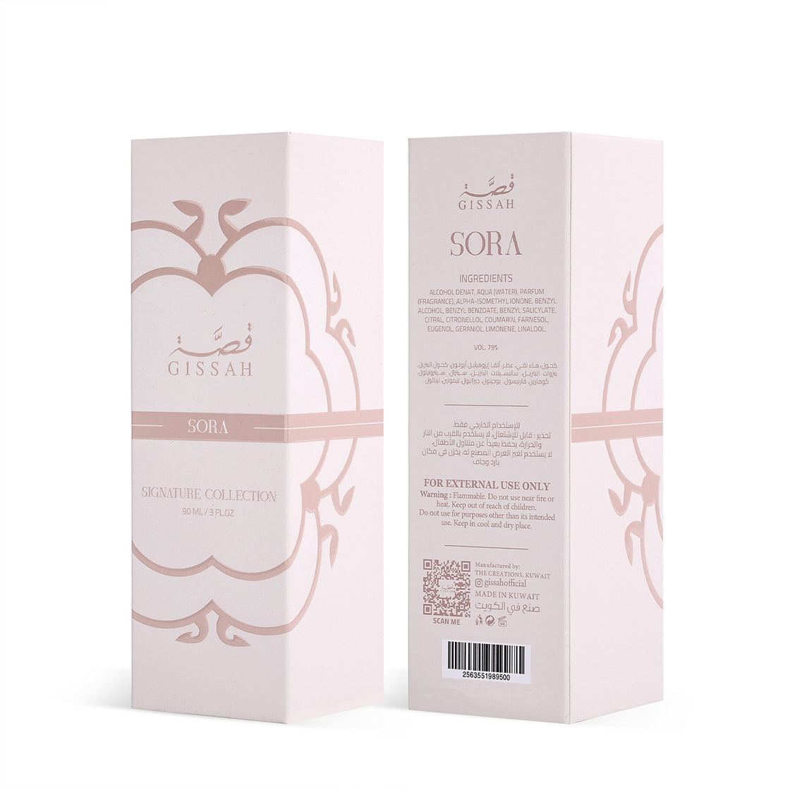MYSTICAL Sora EDP 30ml