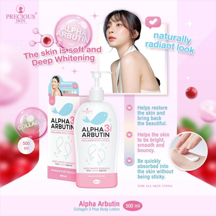 Precious Skin Alpha Arbutin 3 Plus Collagen Body Lotion, 500ml