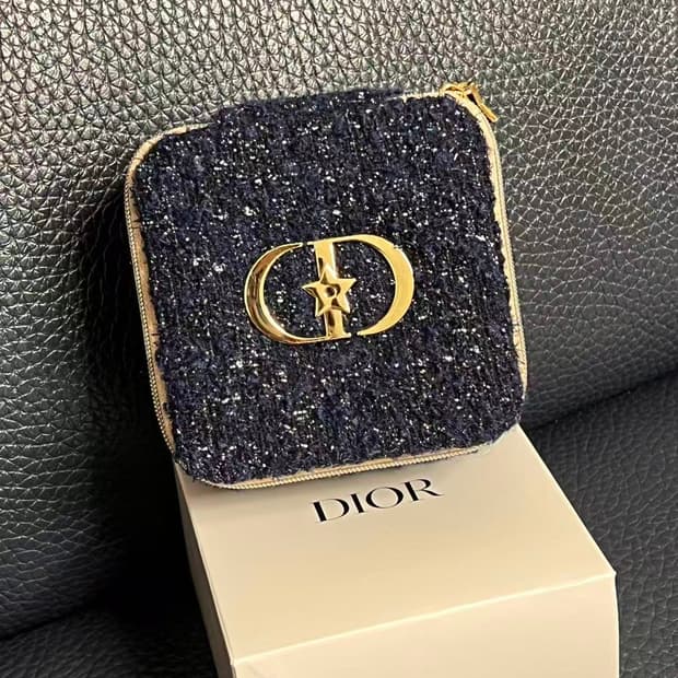 Dior Tweed Jewelry Box Pouch-Blue