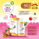 Precious Skin Thailand Snail Gold Arbutin Mix Berry Lotion, 500ml